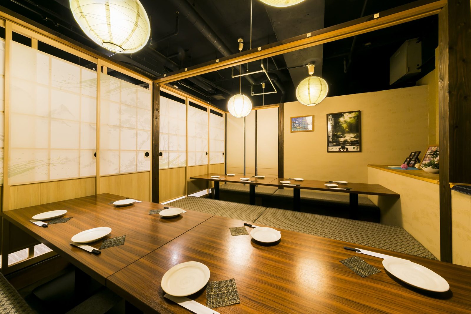 株式会社吉祥