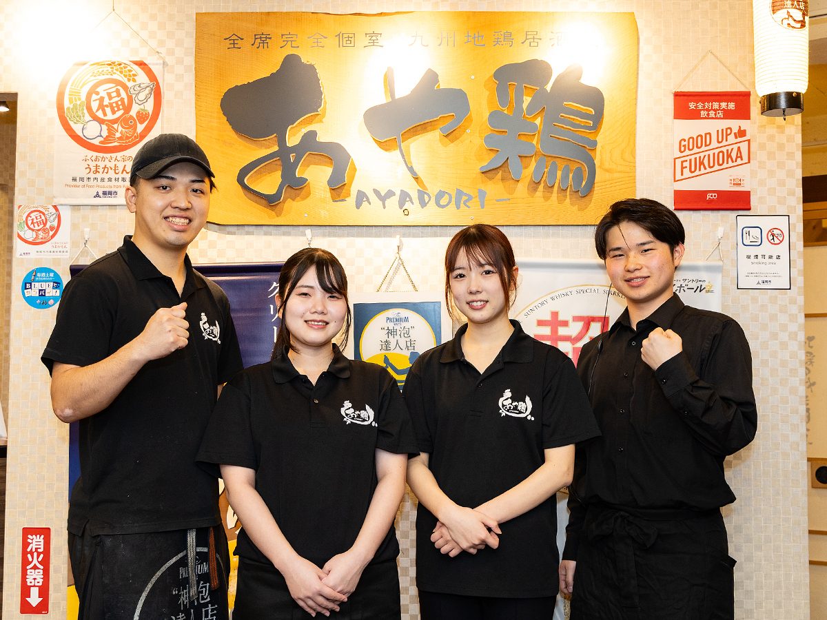 コズミックのスタッフ